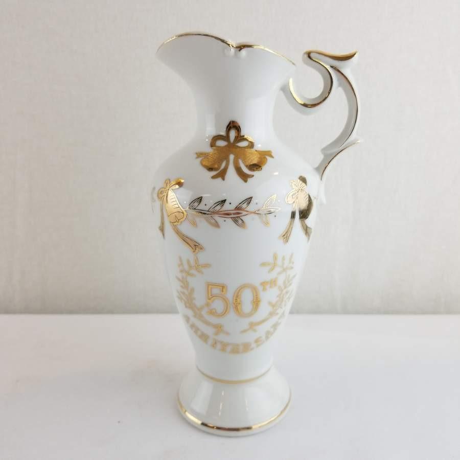 Lefton 50th Anniversary Vase Auction Auctioneer Pro